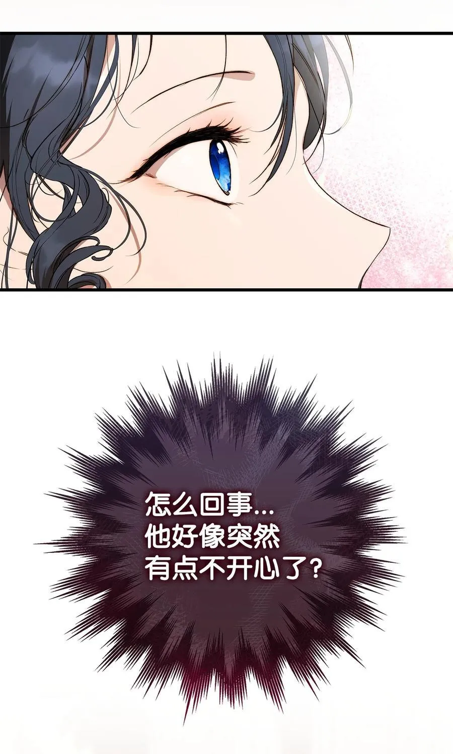 57 一口烈酒28