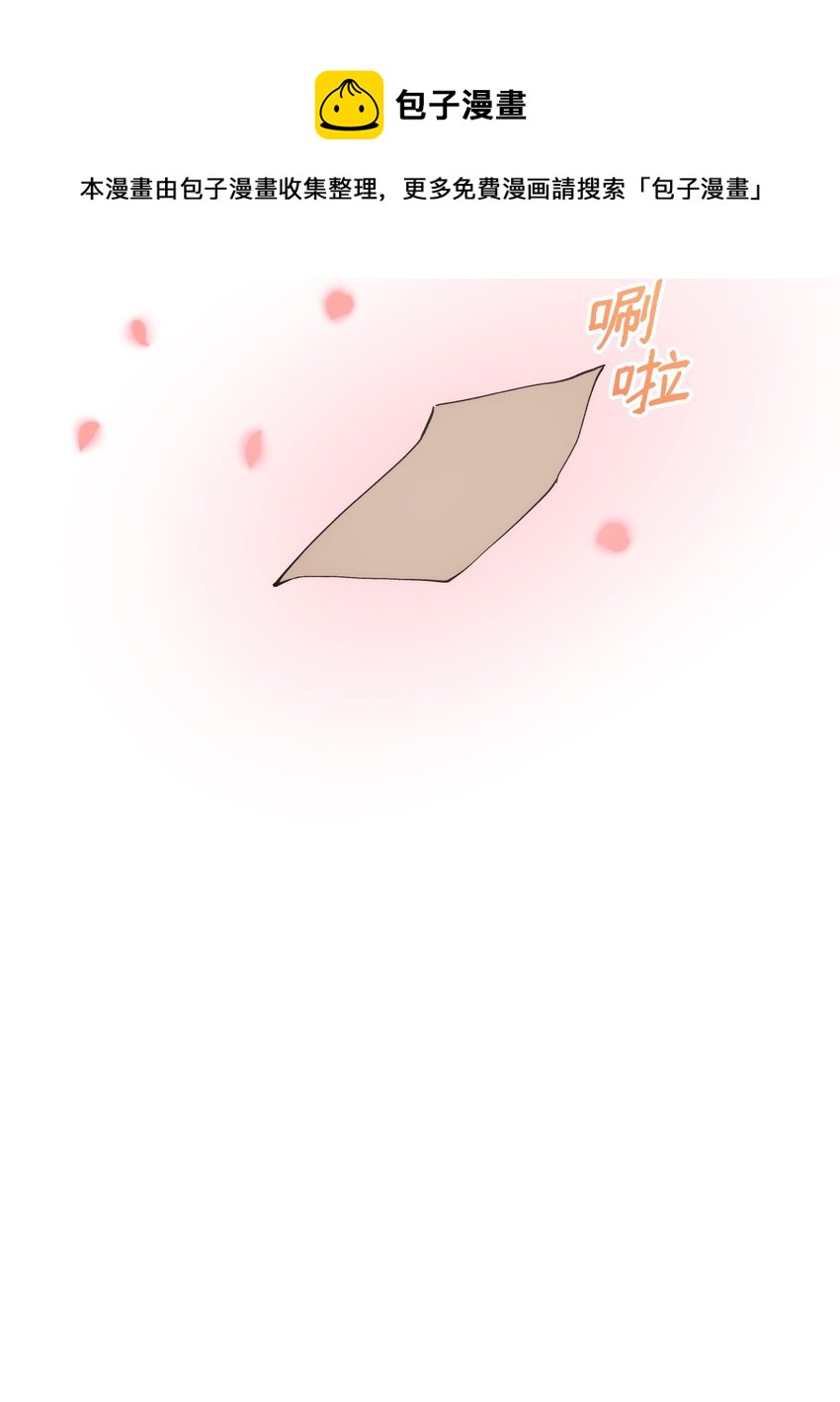 32 无奈的领主60
