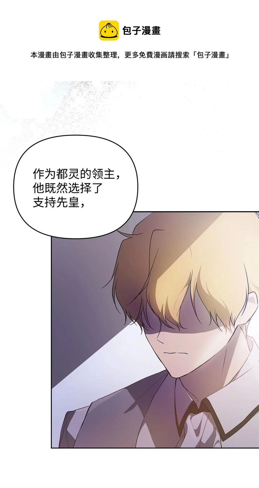 26 心理咨询20