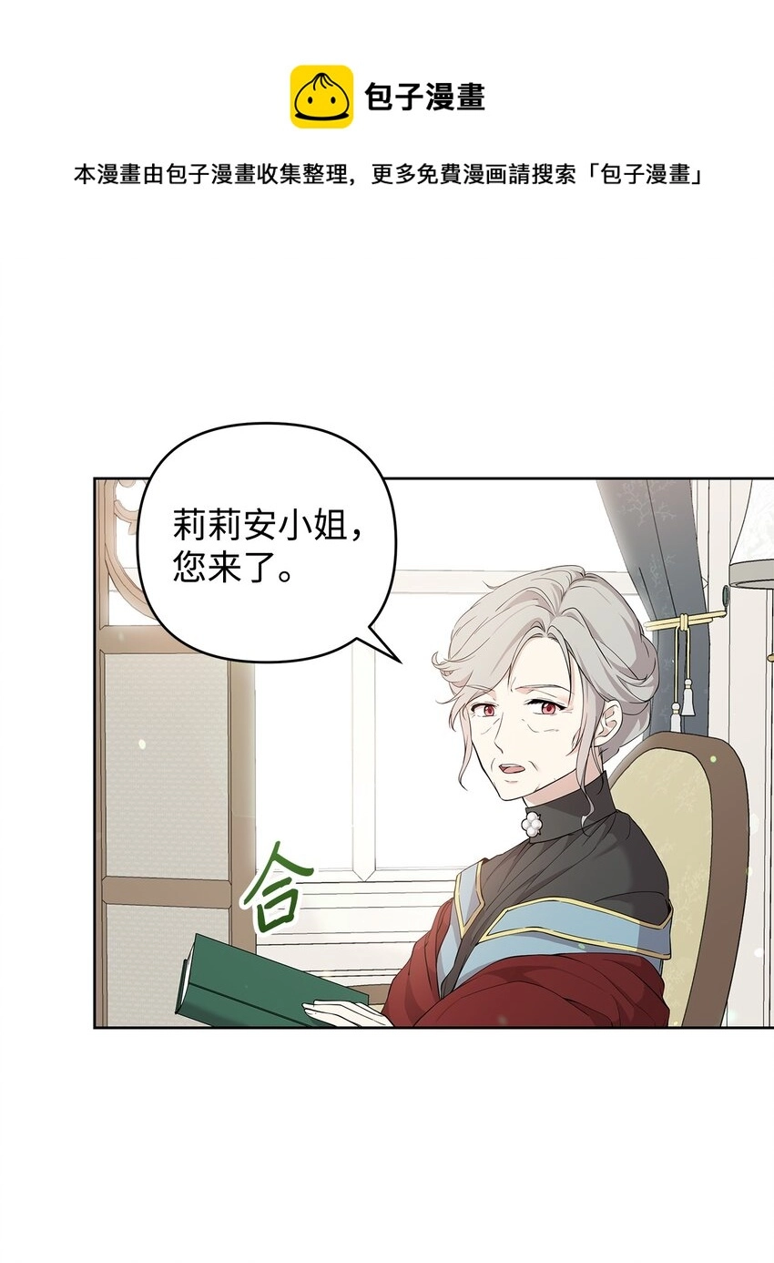 08 联谊会9