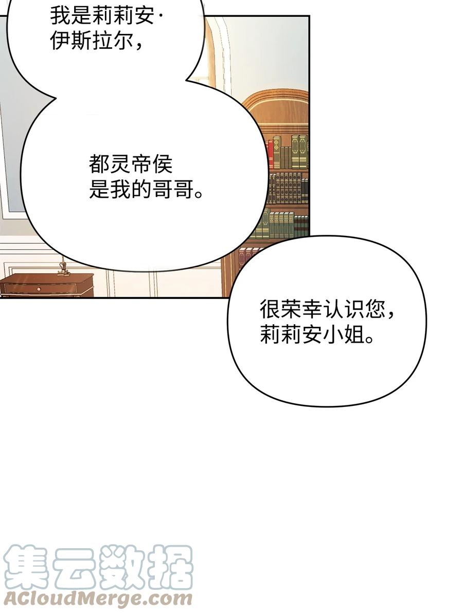 22 悄悄去城外51