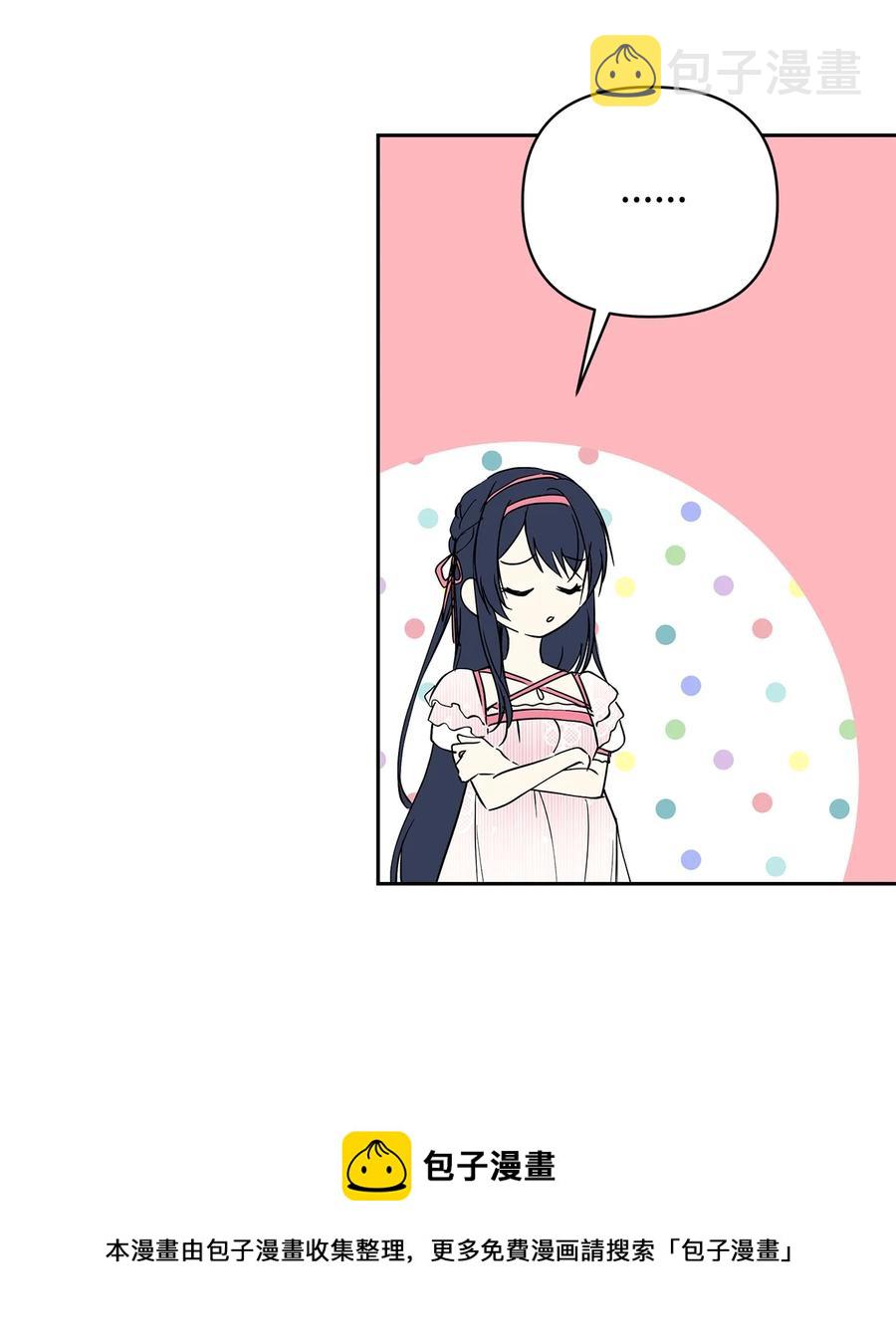 13 成功相遇20