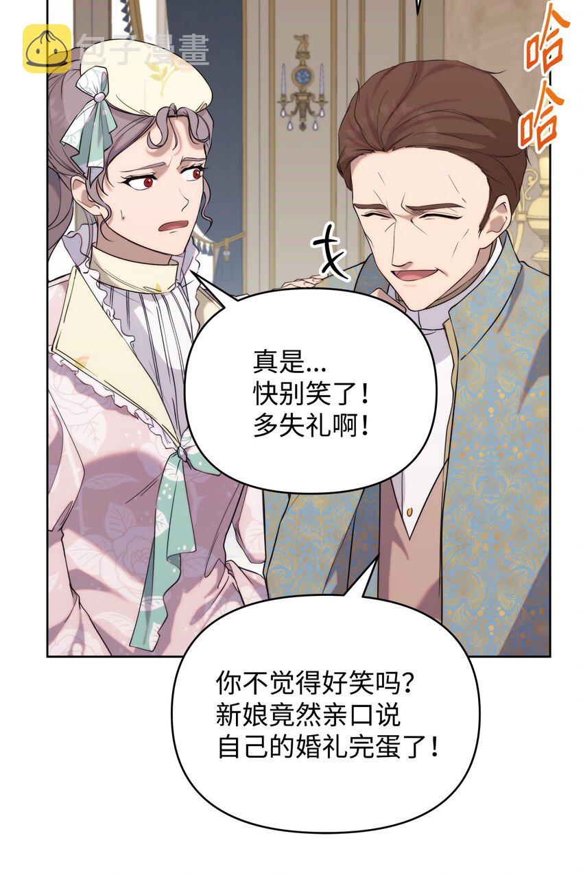 35 一波三折60