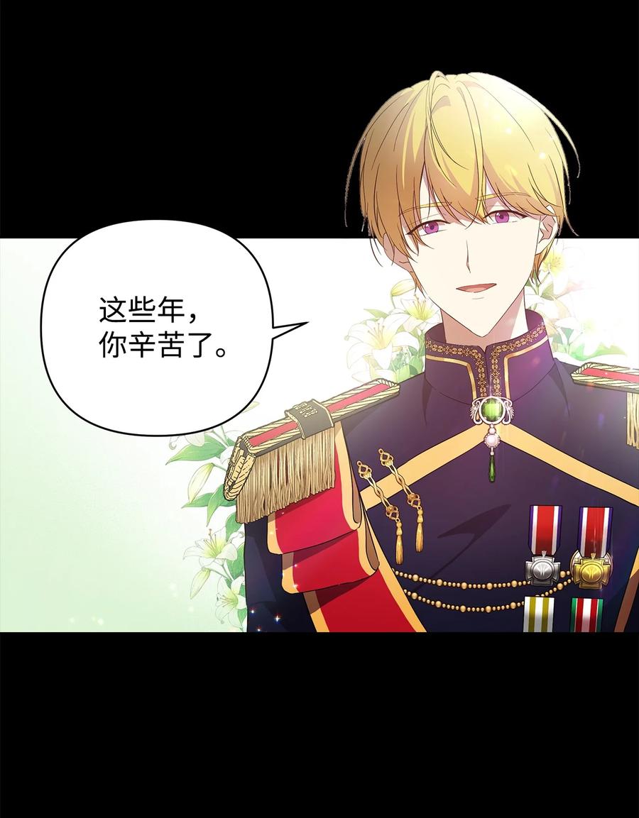 17 满足要求49