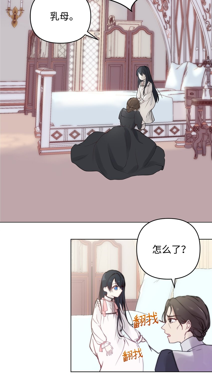 01 我命由我57