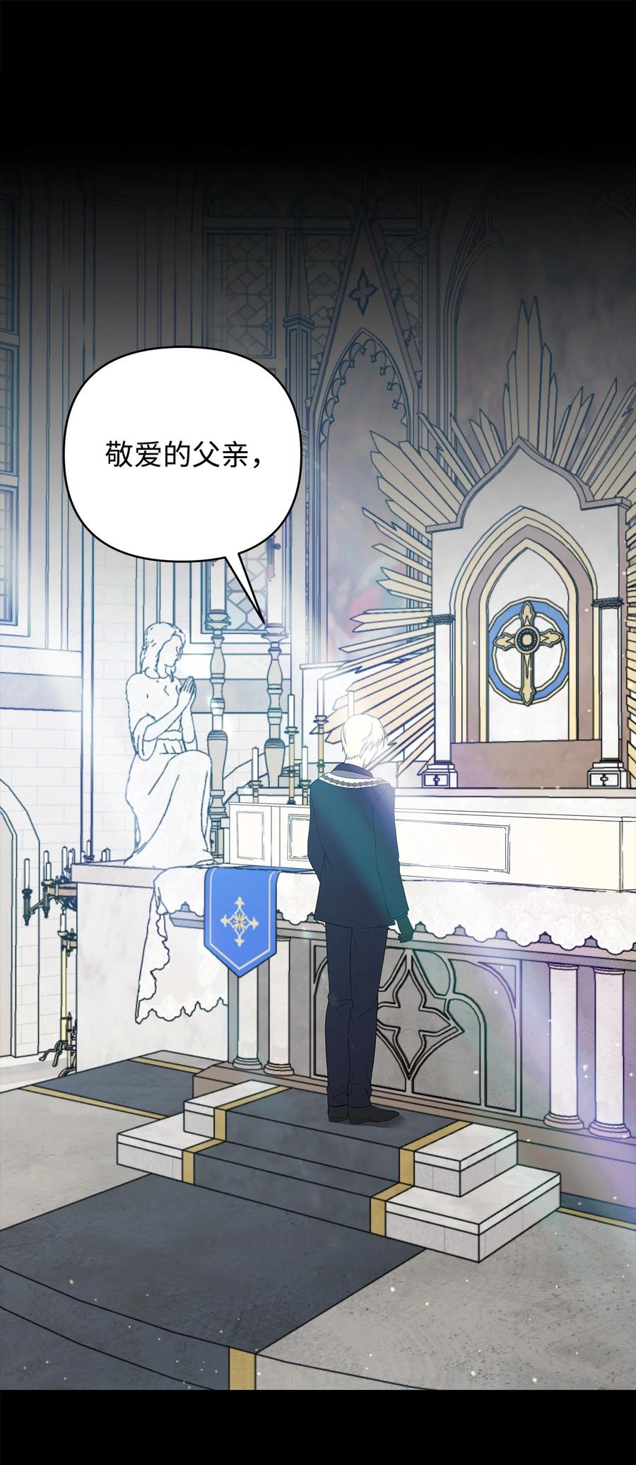 17 满足要求43