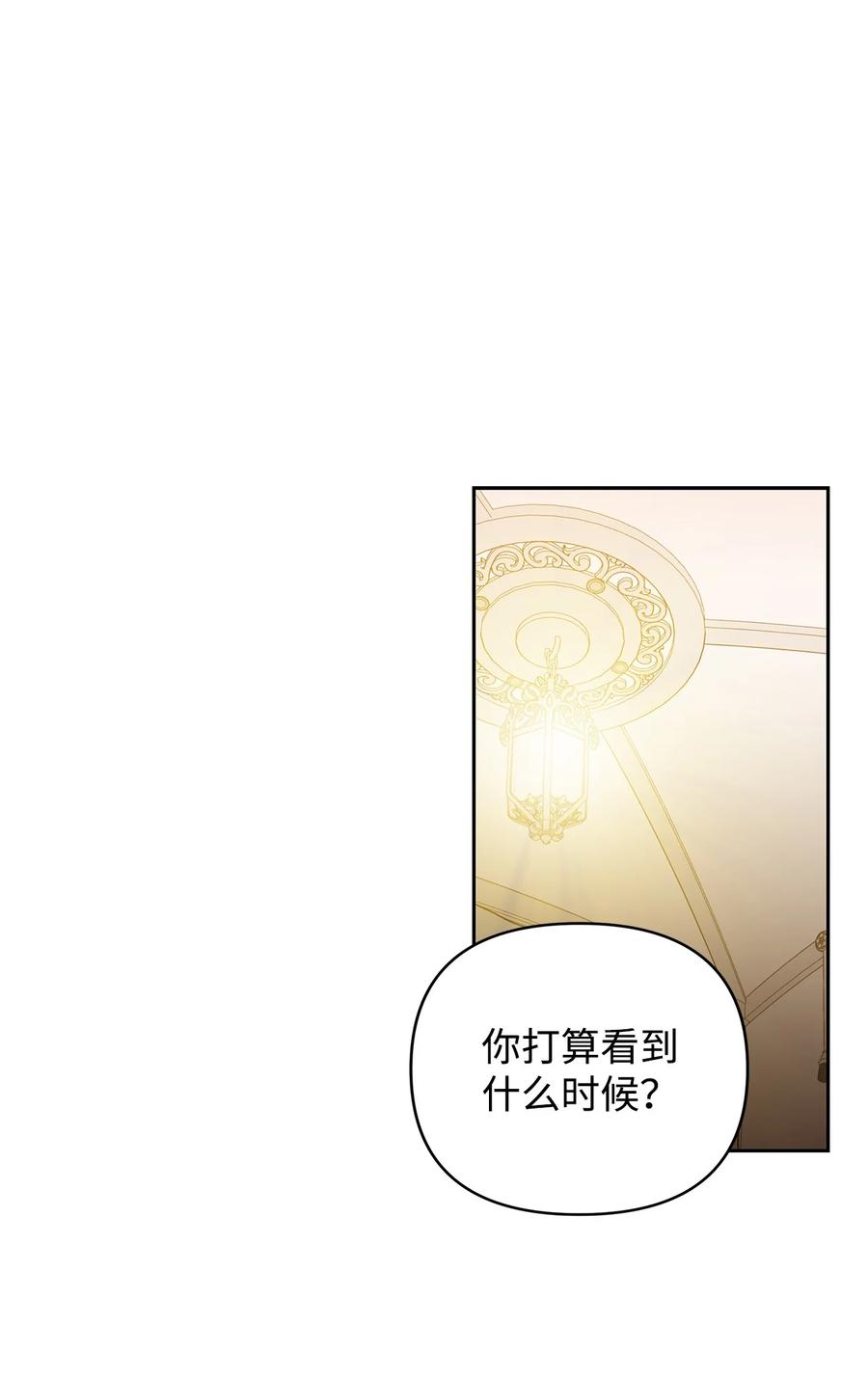 15 同回都灵1