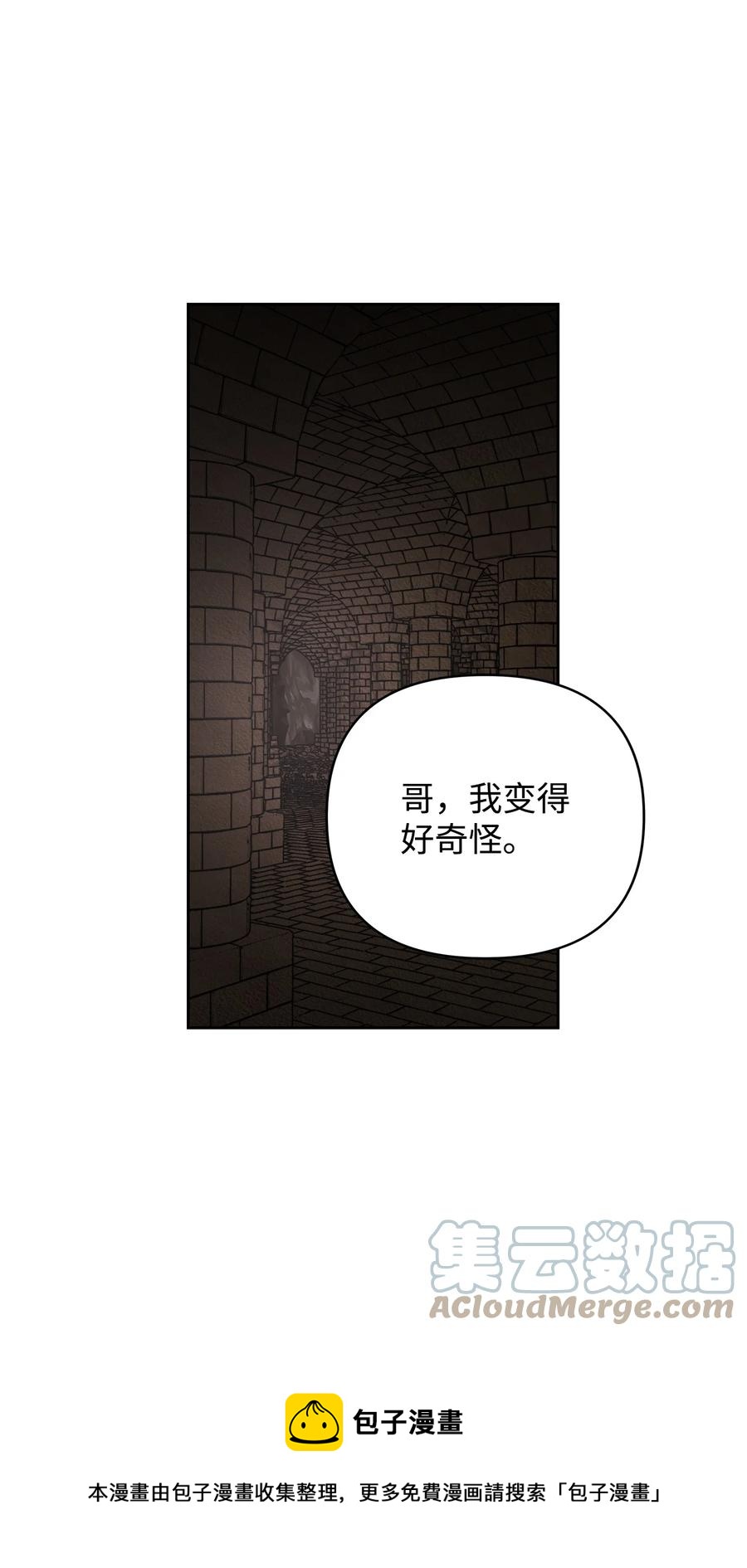 17 满足要求84