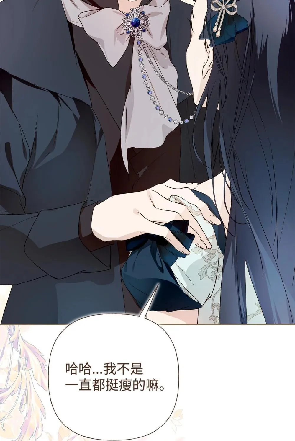 59 兄妹团聚3