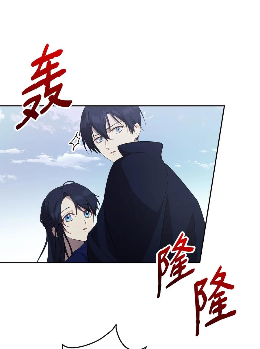 18 想要你的关怀29