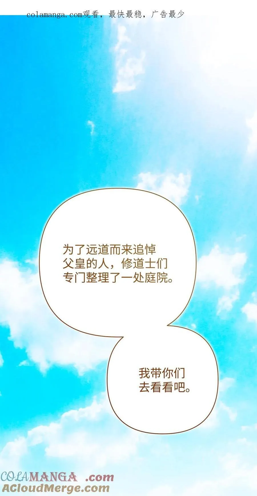 57 一口烈酒0