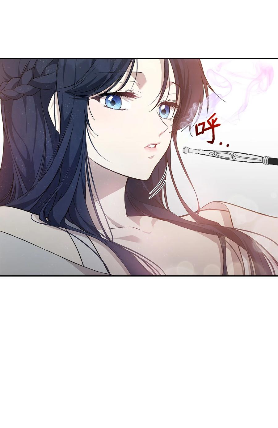 14 深夜搜查59