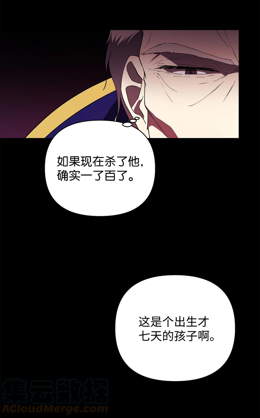 17 满足要求9