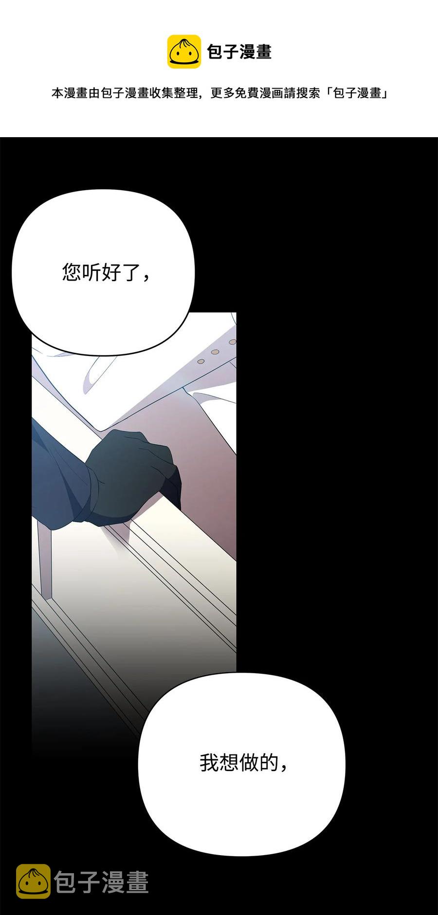 17 满足要求44
