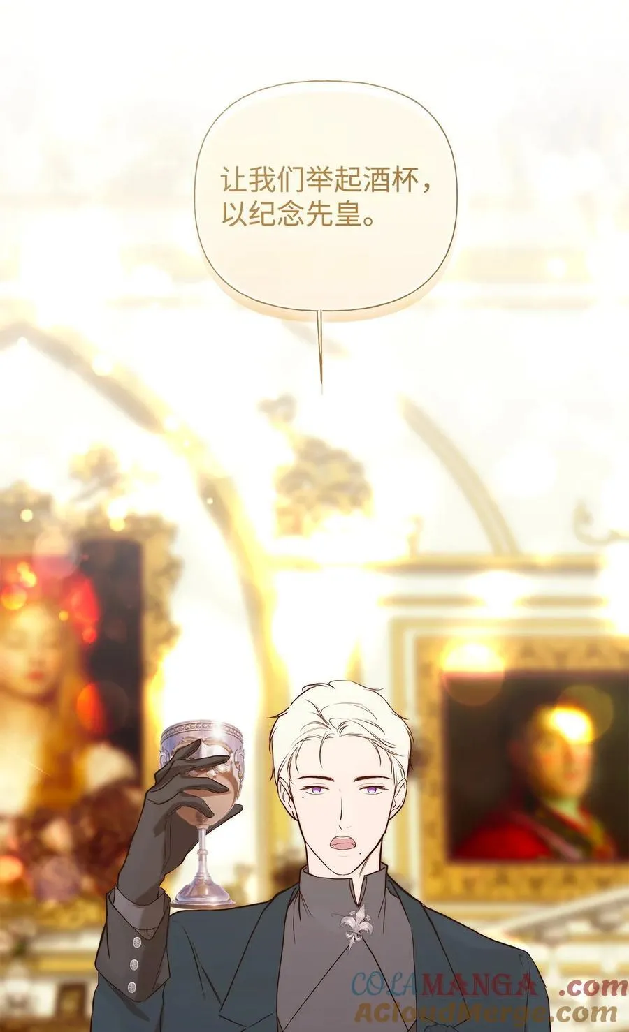 57 一口烈酒36