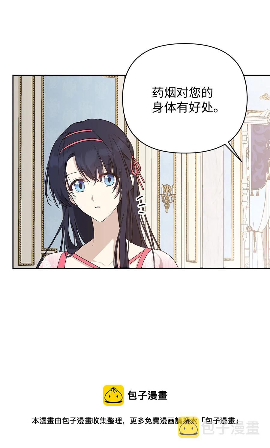 13 成功相遇16