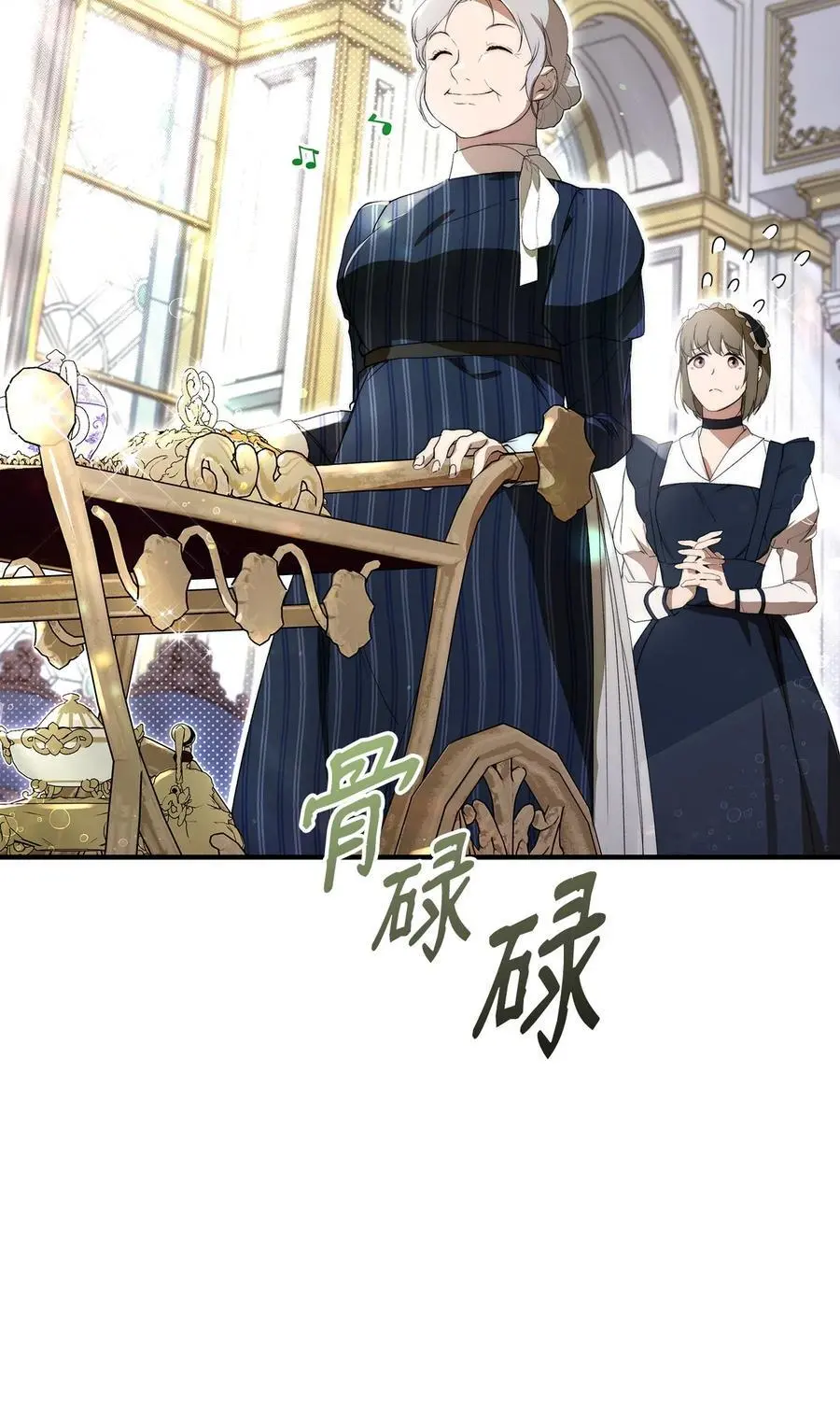 47 棋子52
