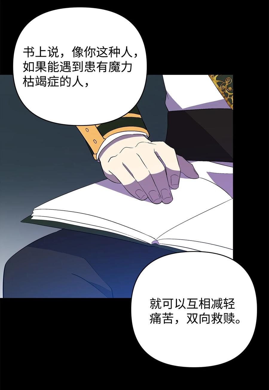 17 满足要求62