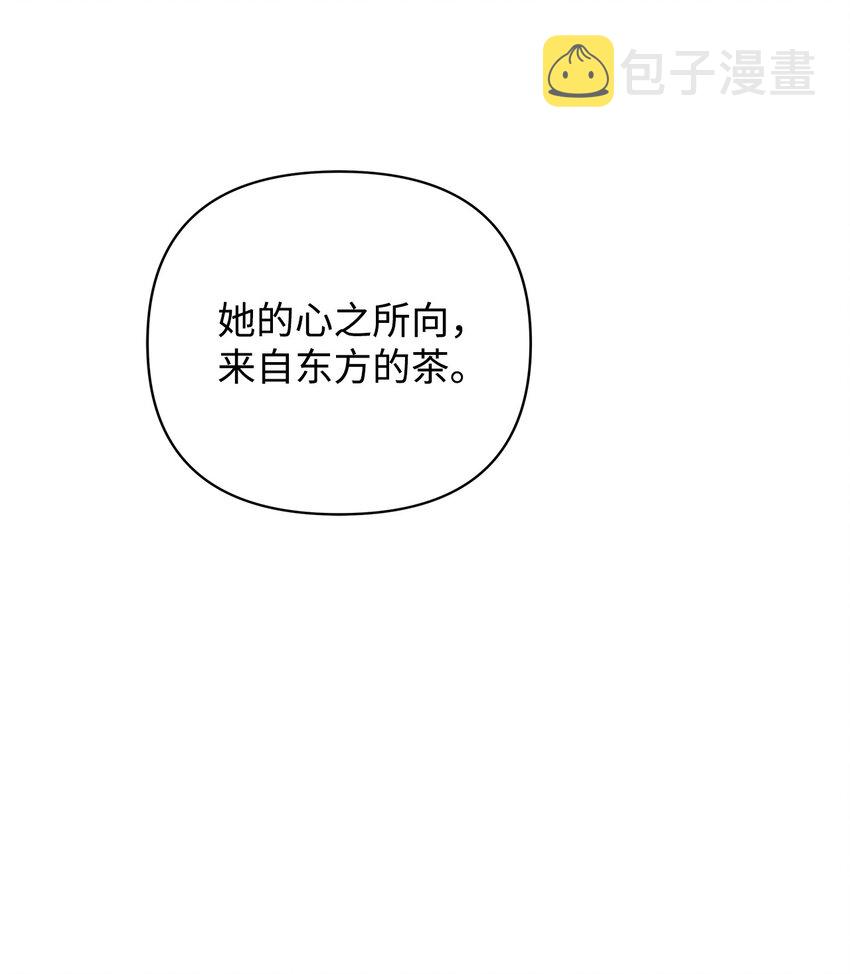 08 联谊会44