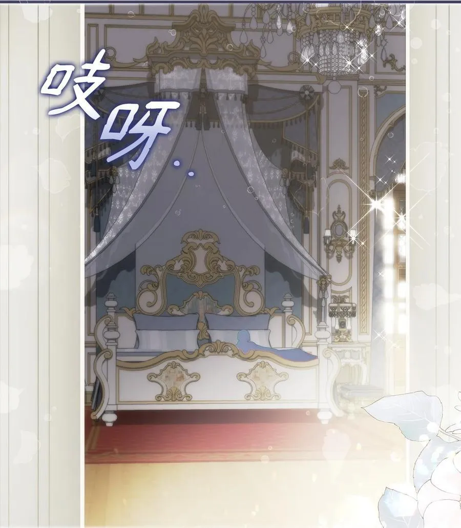 51 隐瞒与怀疑7