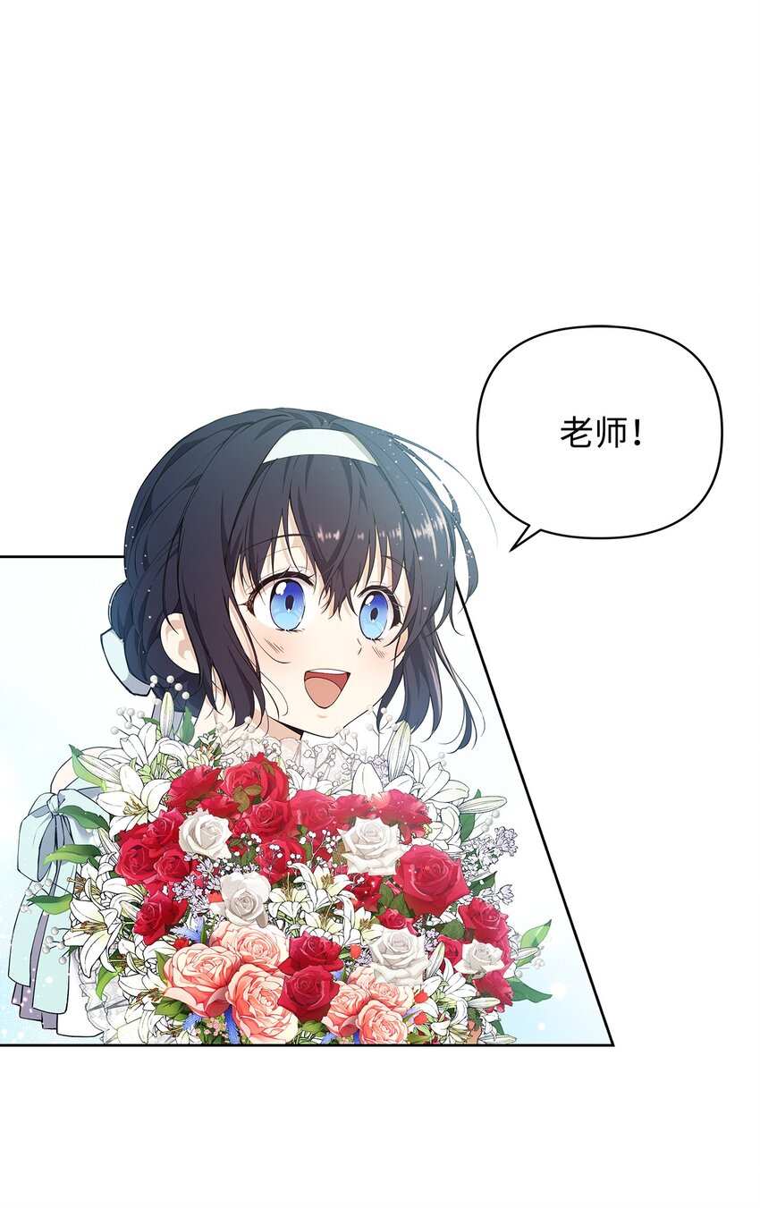 08 联谊会8