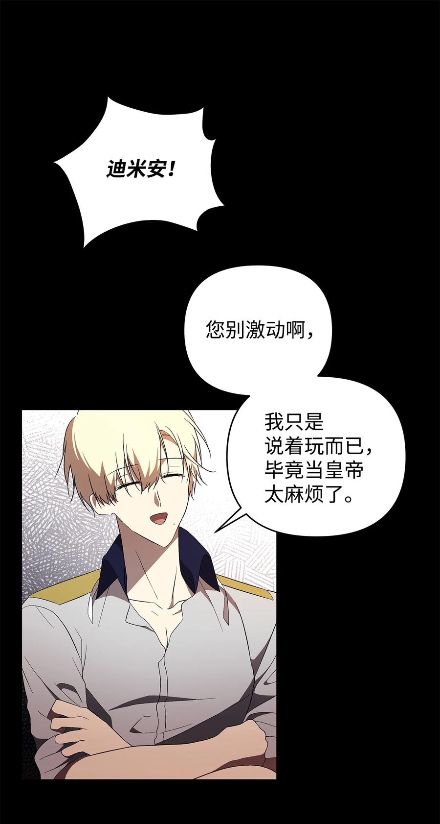 17 满足要求37