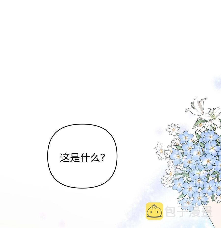 13 成功相遇7