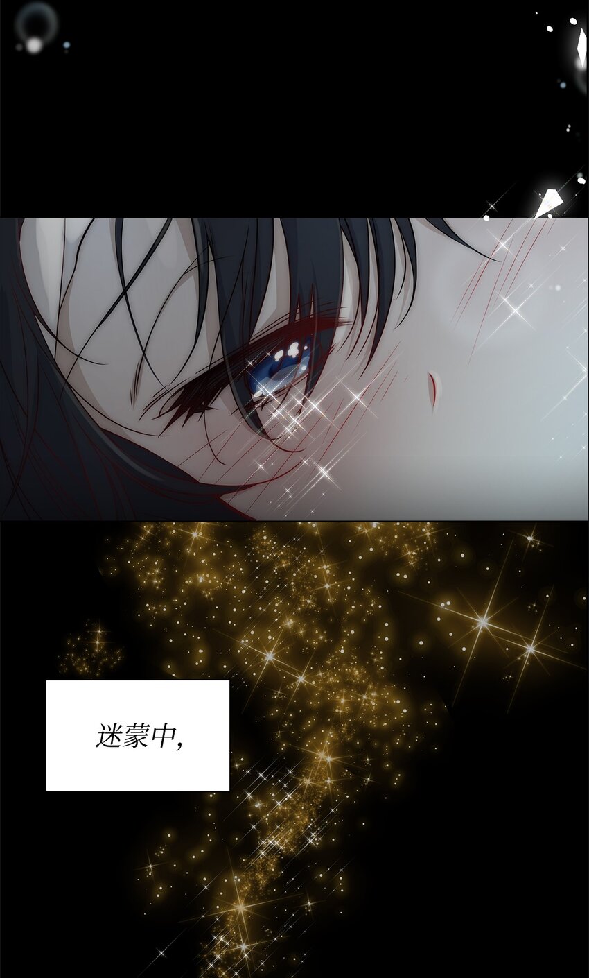 01 我命由我6