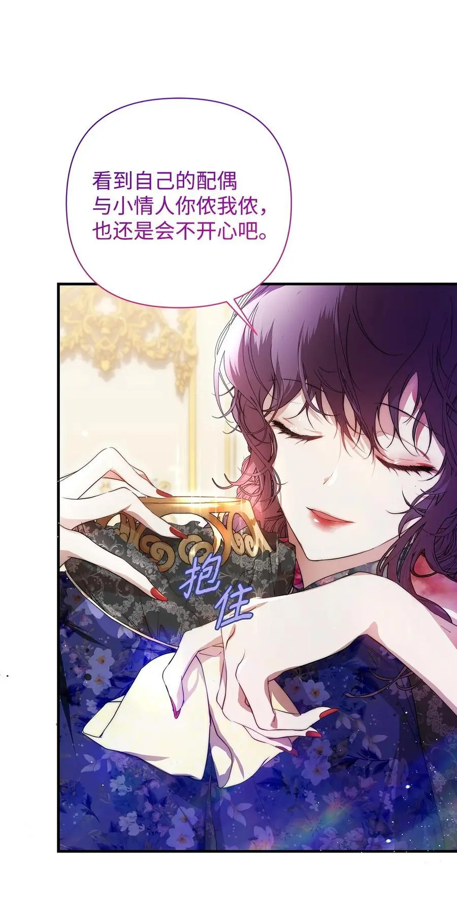 47 棋子47