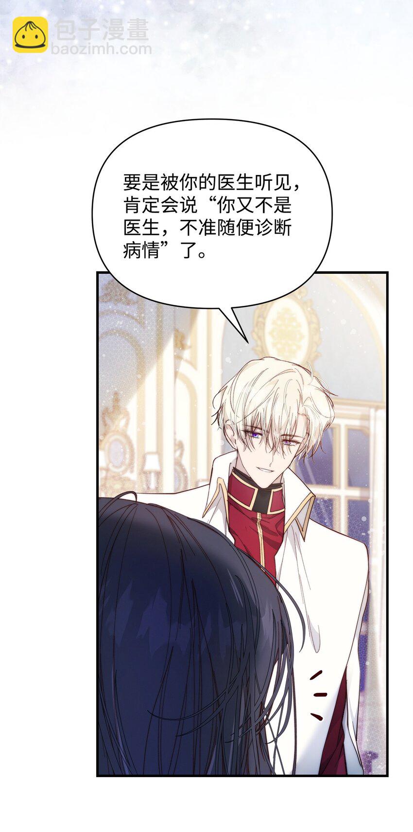 40 财产转让12