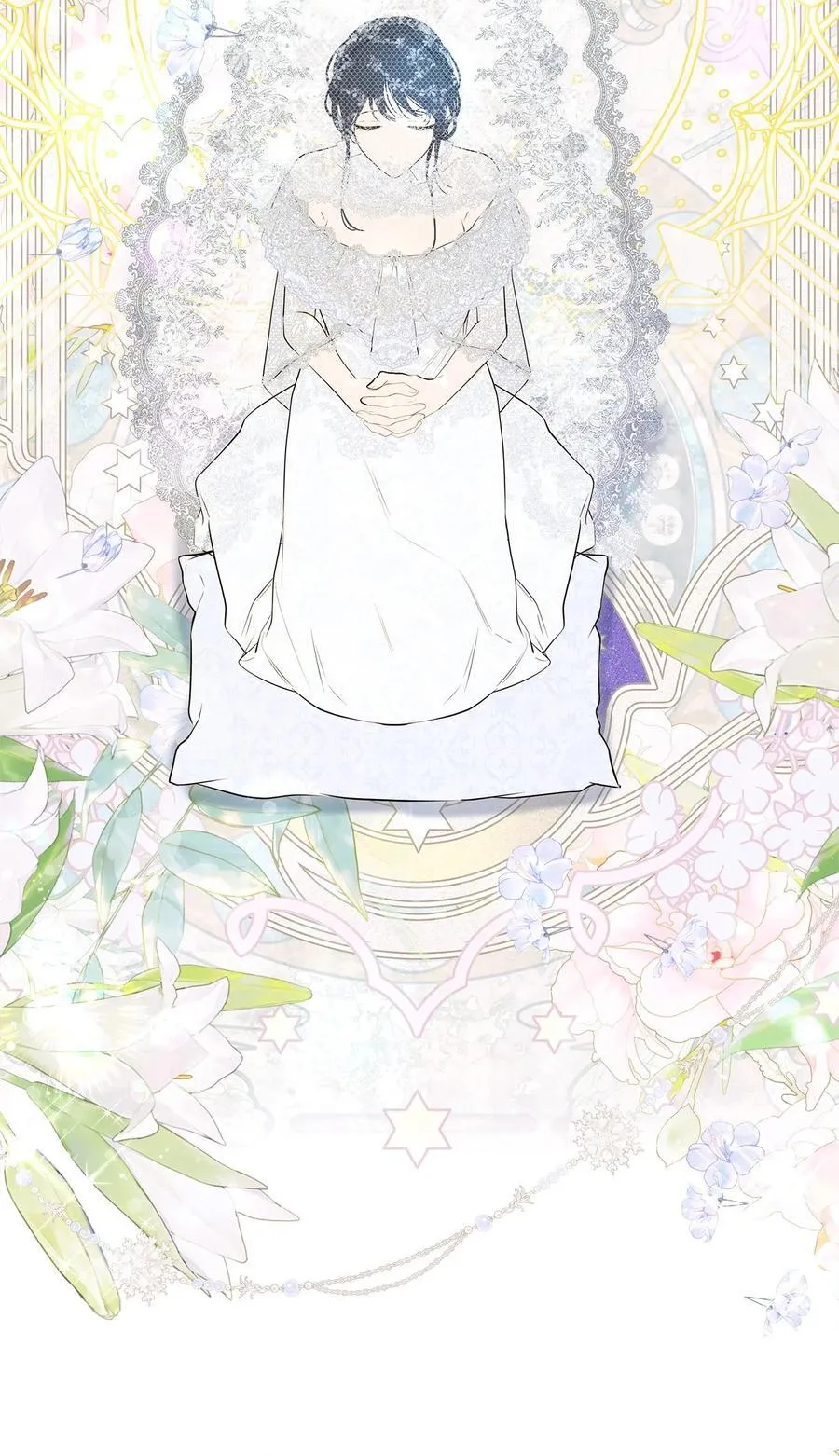 53 传闻四起56