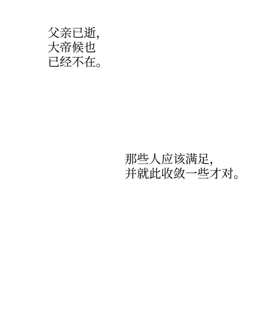 18 想要你的关怀5