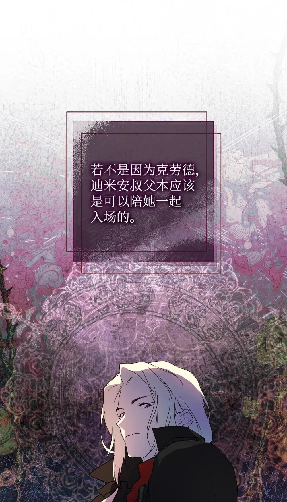 60 晚宴准备33