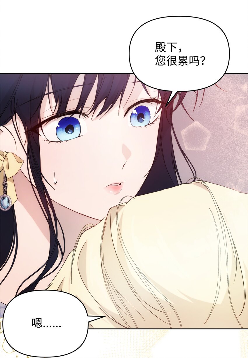 33 婚前协议59