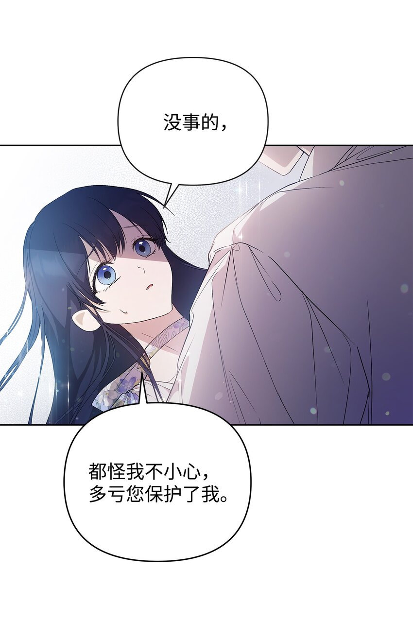 27 忍耐51