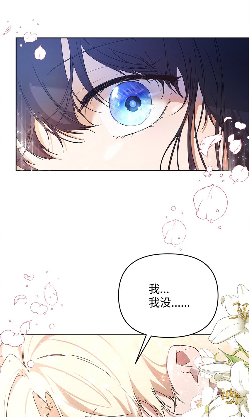 27 忍耐33