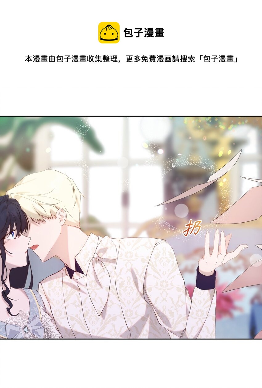 33 婚前协议52