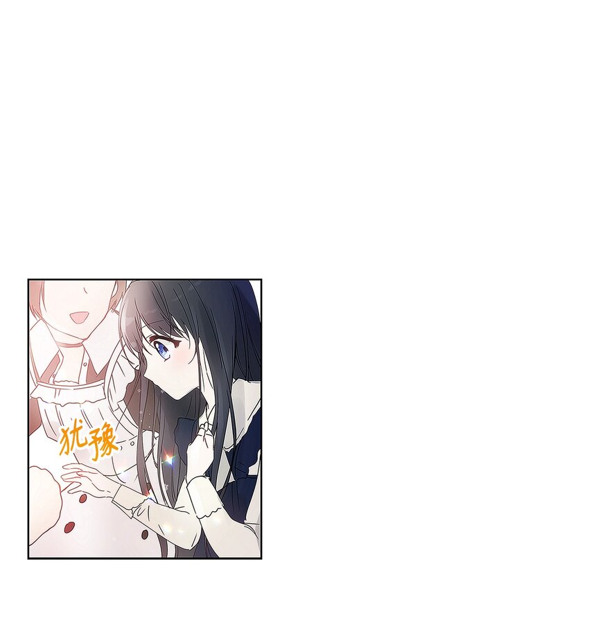 03 让哥哥休息一下18
