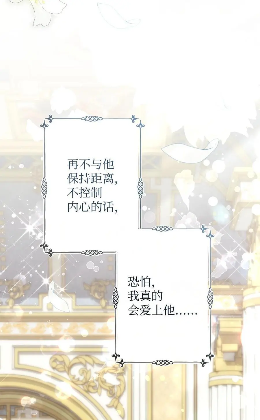 49 姐妹相聚43