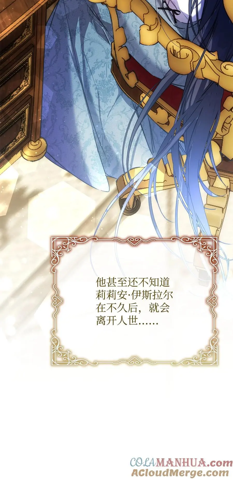 46 正式见面75