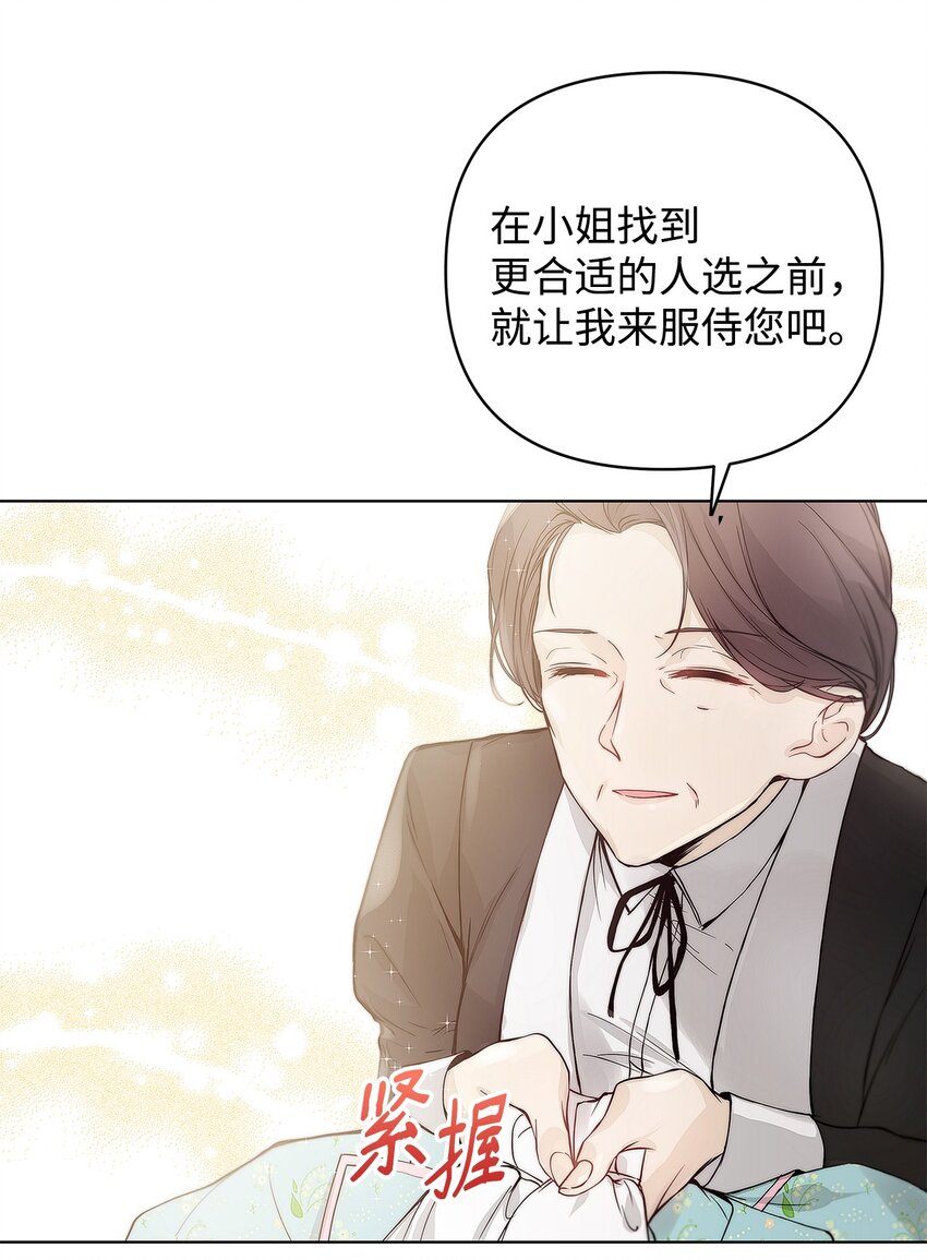 04 我的港湾58