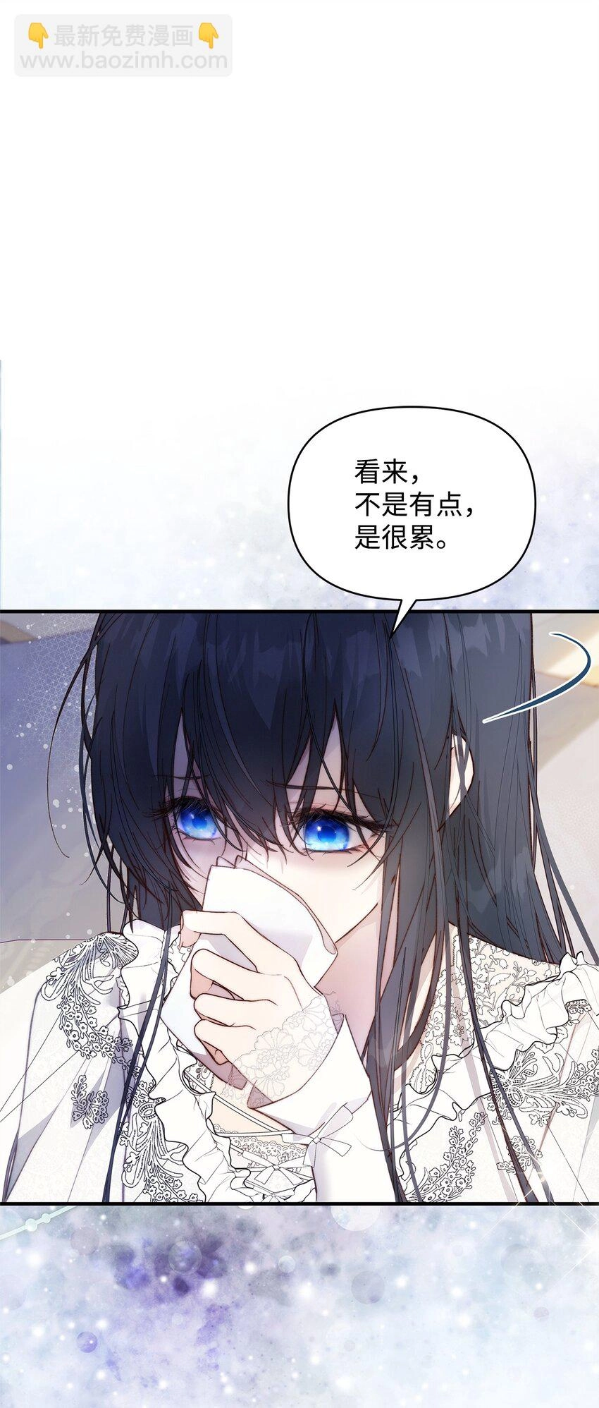 40 财产转让11