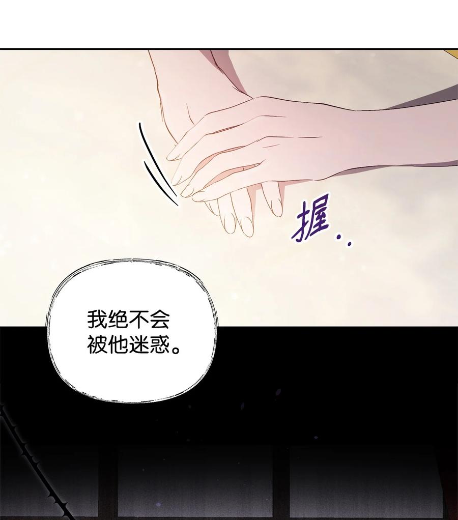 23 婚外情自由14