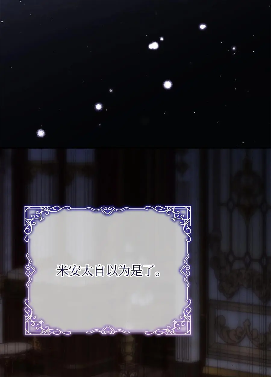 46 正式见面73