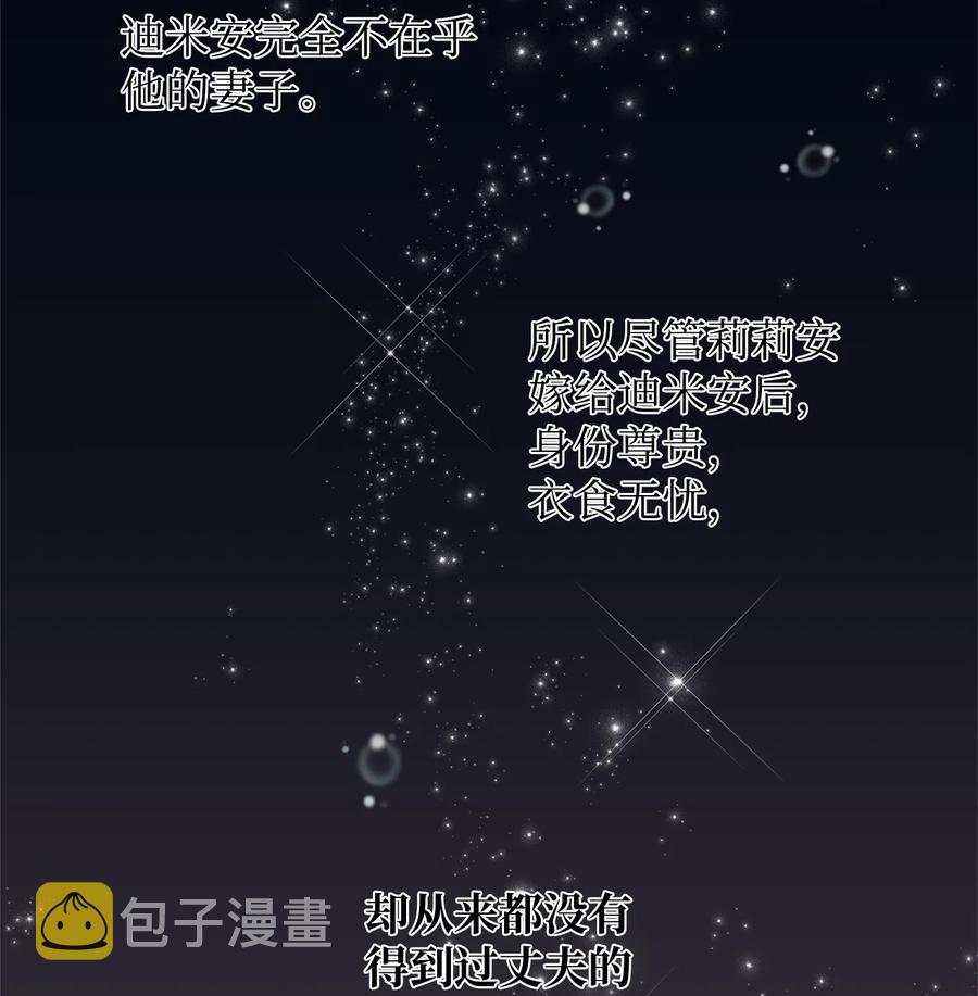 18 想要你的关怀61
