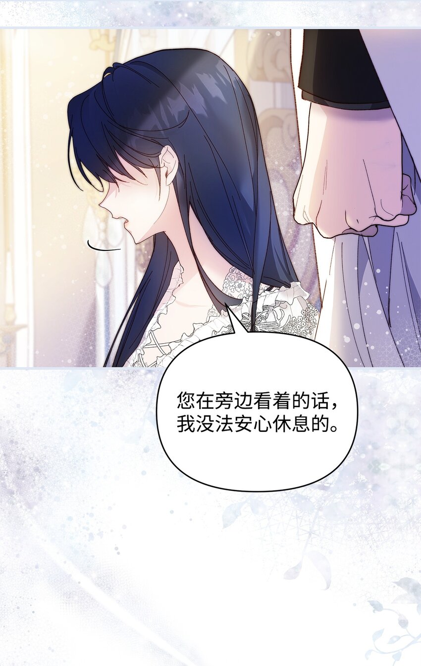 40 财产转让21