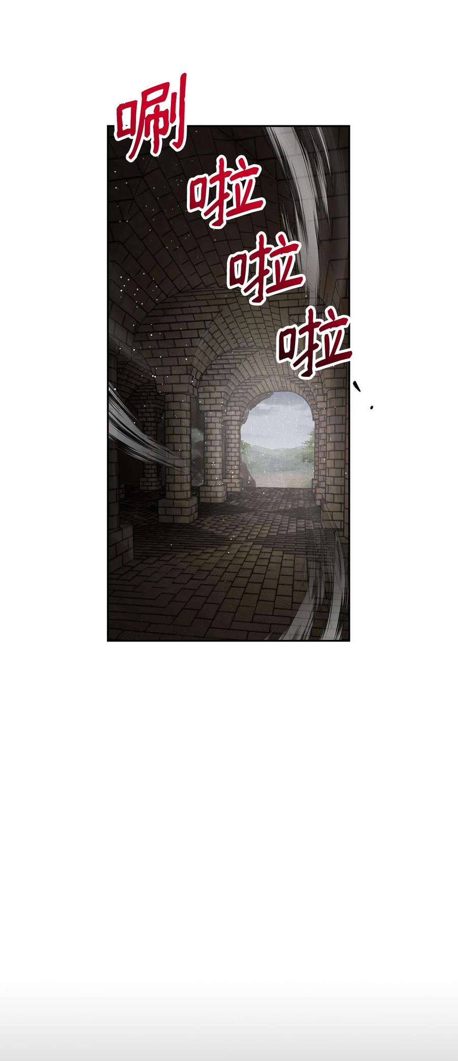 17 满足要求53