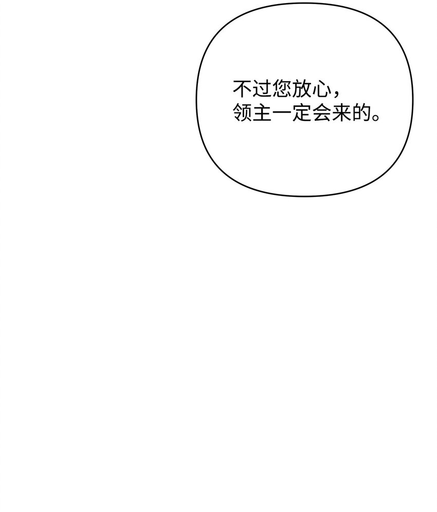 05 深思熟虑47