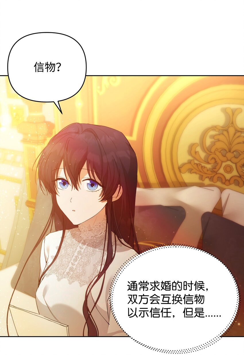 31 婚礼许可21