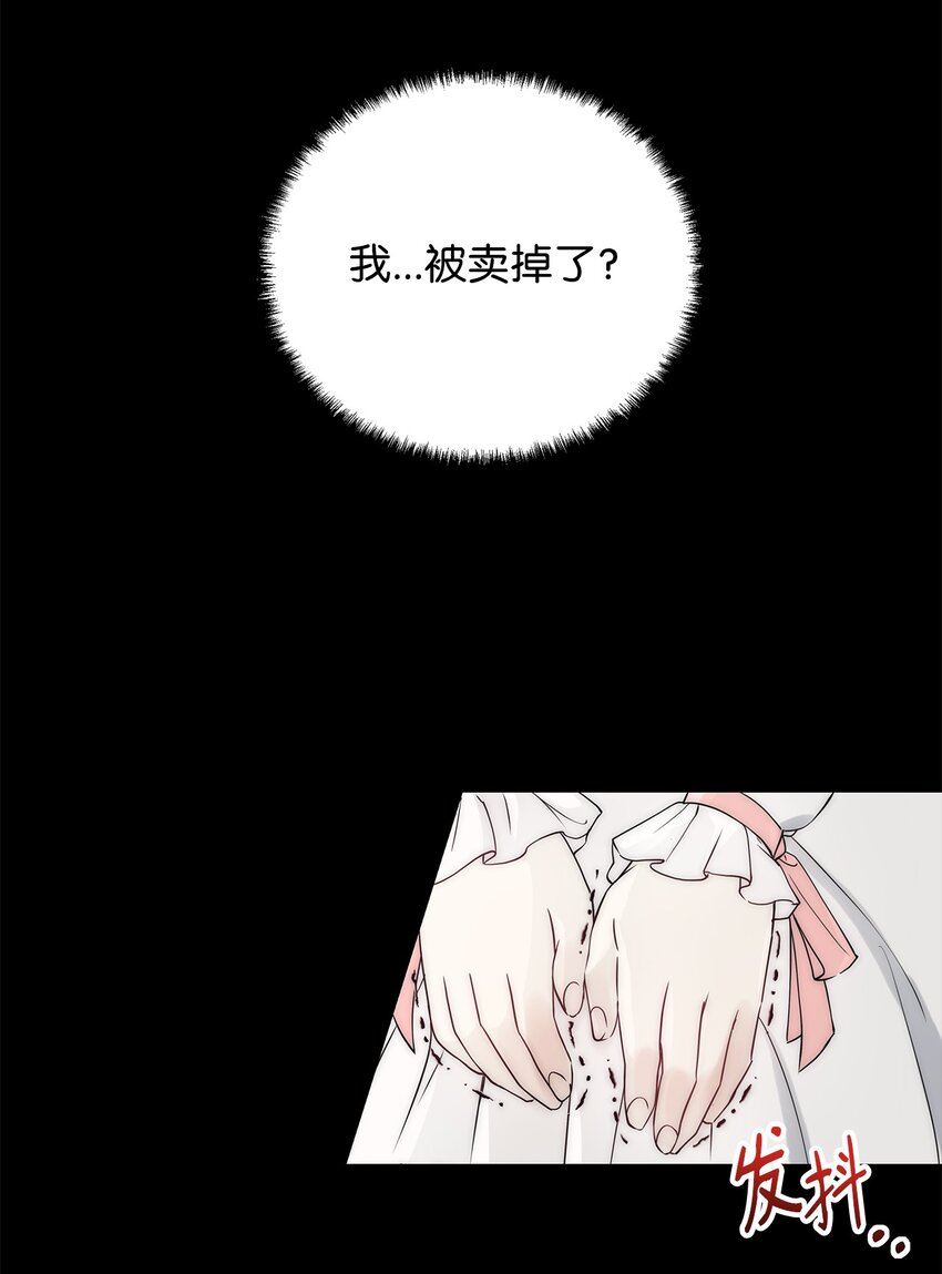 01 我命由我17